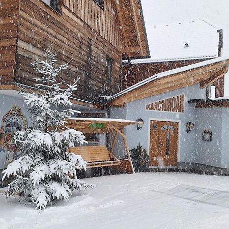 Gasthof Kirchmoar Sankt Blasen Zewnętrze zdjęcie